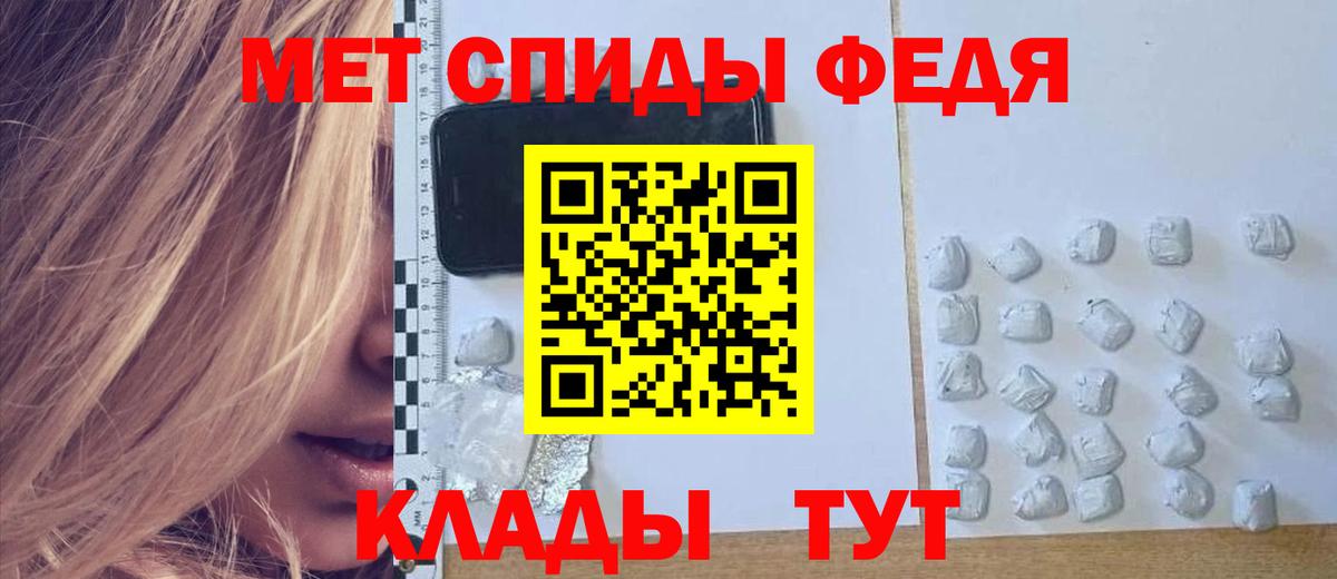 НБОМе Джанкой