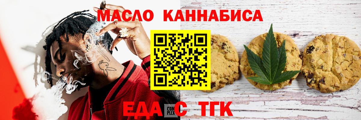 COCAIN  ГАШ  Джанкой  Канабис  Вход с VPN  Мефедрон кристаллы  Гашиш 