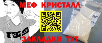 spice Конаково