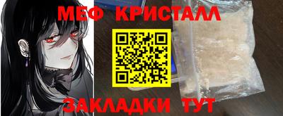 spice Конаково