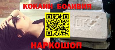 spice Конаково