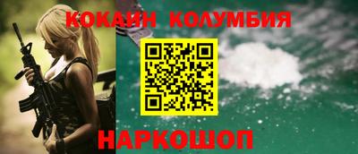 spice Конаково