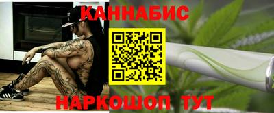 кристаллы Коммунар