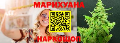 кристаллы Коммунар