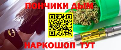 spice Конаково