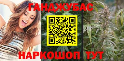 spice Конаково