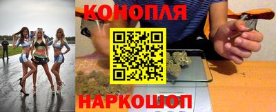 spice Конаково