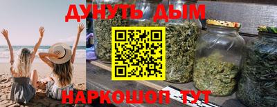 кристаллы Коммунар