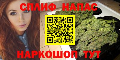 кристаллы Коммунар