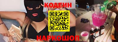 кристаллы Коммунар