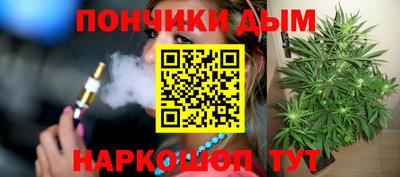 spice Конаково