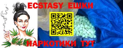 spice Конаково