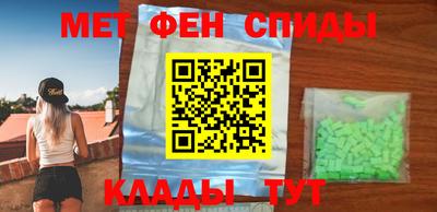 кристаллы Коммунар