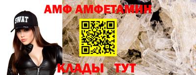 гашишное масло Комсомольск-на-Амуре