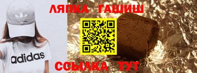 кристаллы Коммунар