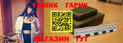 spice Конаково