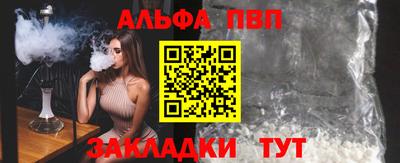 spice Конаково