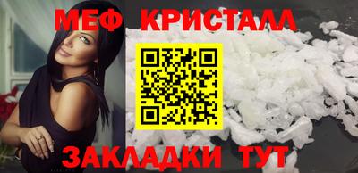 spice Конаково