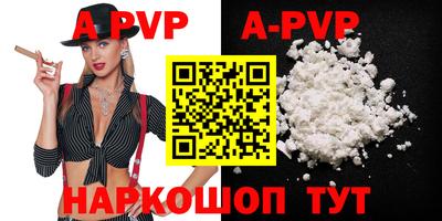 spice Конаково